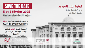 La C2R Moyen-Orient 2024 se tiendra à l’Université de Sharjah, les 5 et 6 février 2025