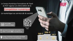 Compétition numérique au CNF de Tripoli