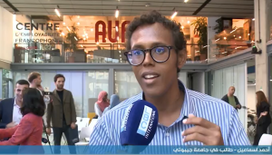 Ahmed Ismaël&nbsp;: le Choix Goncourt de l’Orient constitue un pont entre les cultures