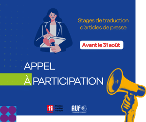 Futurs traducteurs connectés à l’actualité&nbsp;: ils partagent leur expérience de stage